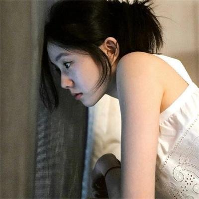 沦落美人